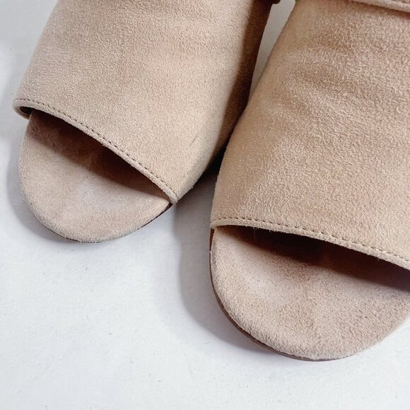 Marc Fisher Rima Tan Blush Suede Sandal Silver Block Heel Mule Slides Size 8 - Picture 9 of 13